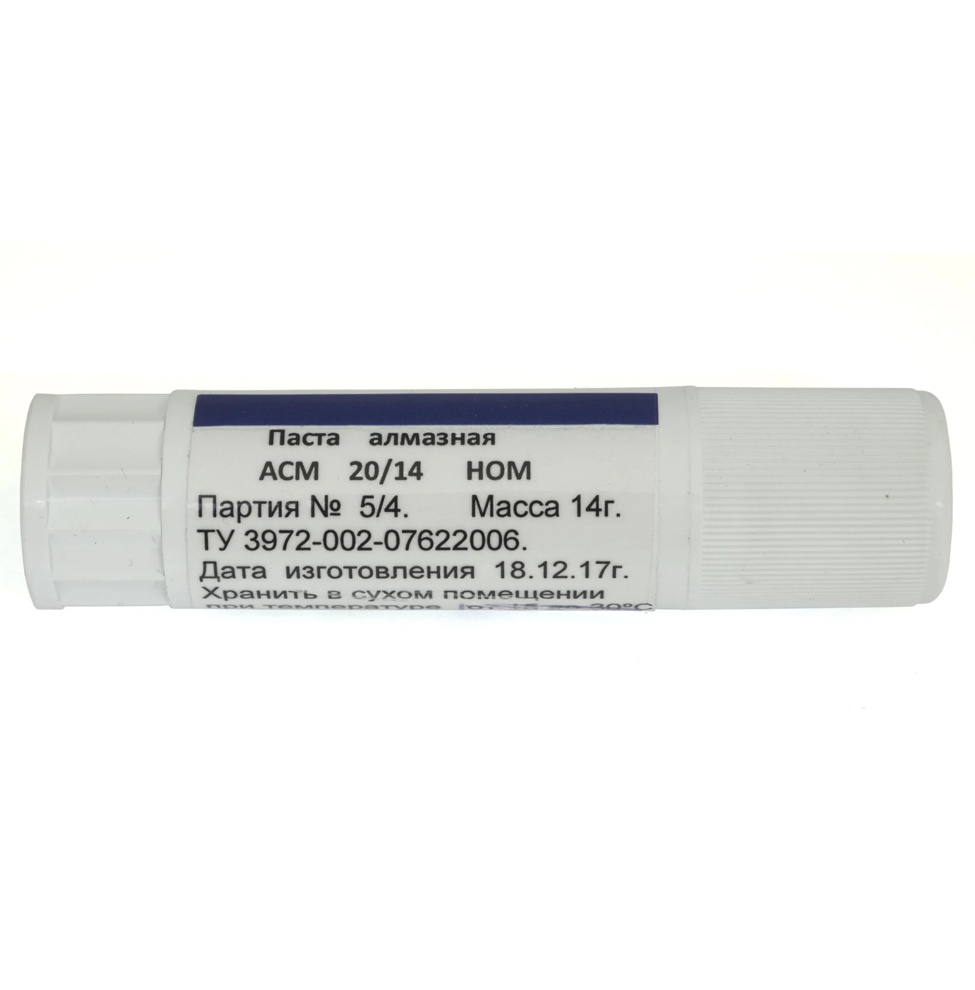 Venev Diamond Stropping Paste in Lip Balm Tube Questions & Answers